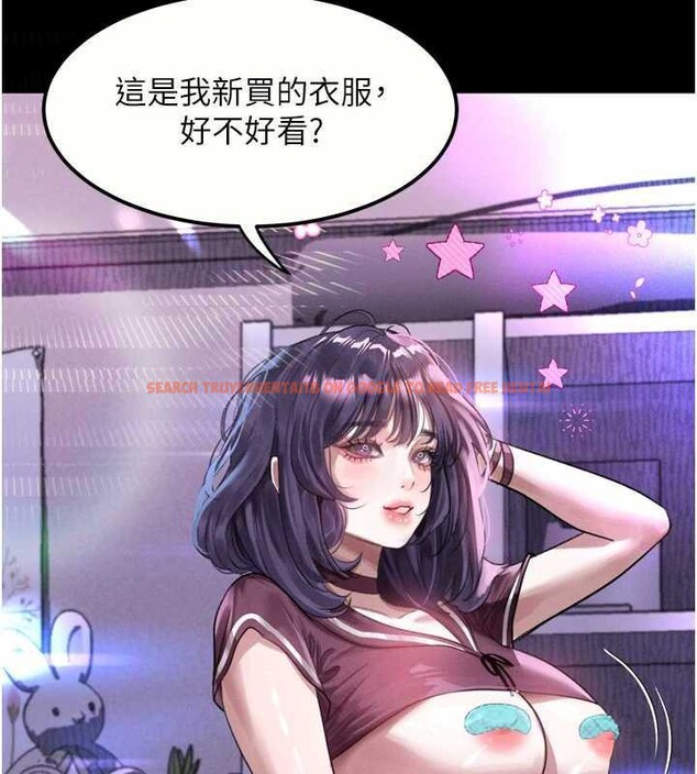查看漫画墮落物語2 - 第20話-跟蹤狂的變態行徑 - sayhentaiz.net中的3630767图片