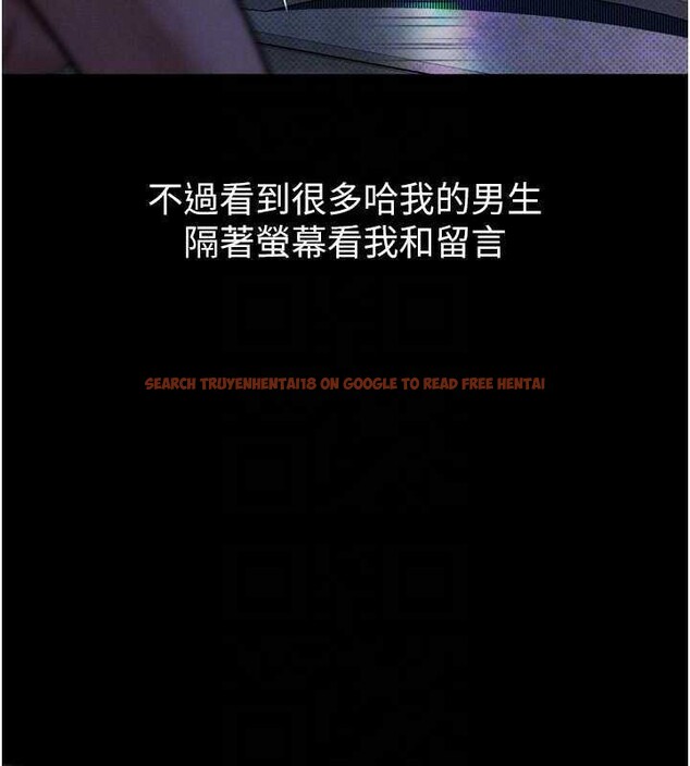查看漫画墮落物語2 - 第20話-跟蹤狂的變態行徑 - sayhentaiz.net中的3630774图片