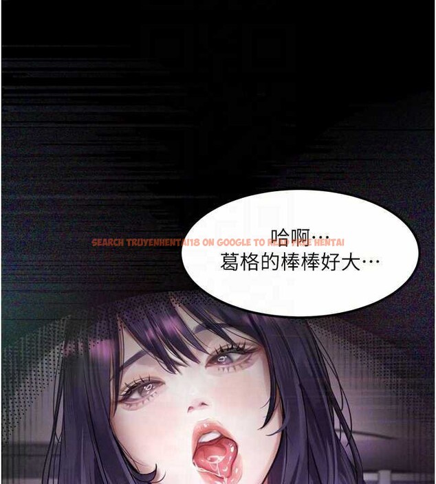查看漫画墮落物語2 - 第20話-跟蹤狂的變態行徑 - sayhentaiz.net中的3630775图片