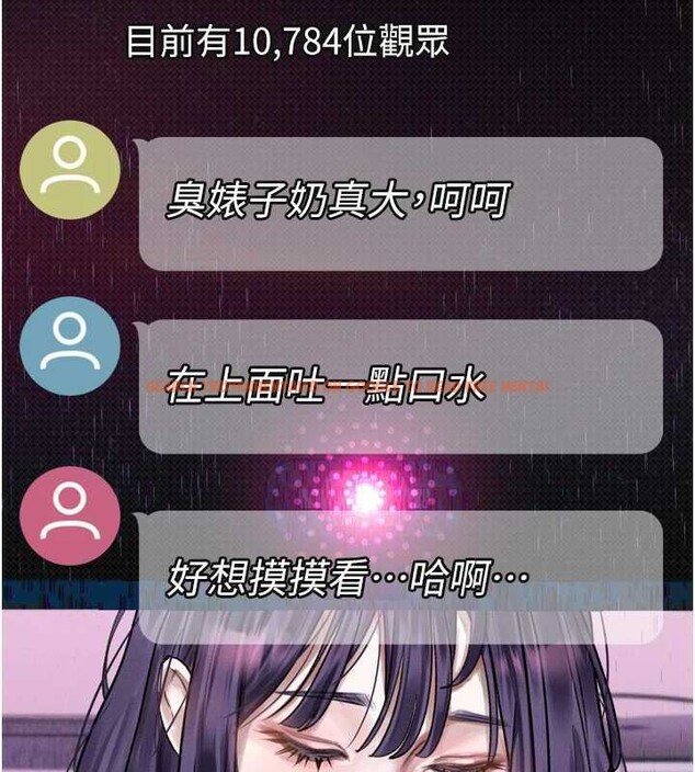 查看漫画墮落物語2 - 第20話-跟蹤狂的變態行徑 - sayhentaiz.net中的3630779图片