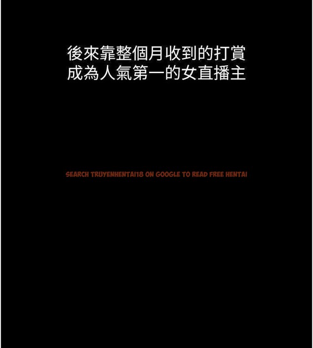 查看漫画墮落物語2 - 第20話-跟蹤狂的變態行徑 - sayhentaiz.net中的3630782图片