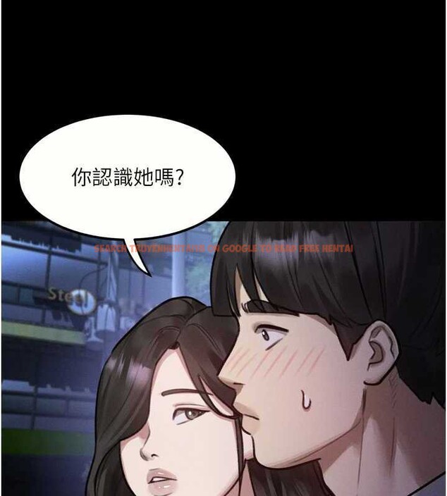 查看漫画墮落物語2 - 第20話-跟蹤狂的變態行徑 - sayhentaiz.net中的3630787图片
