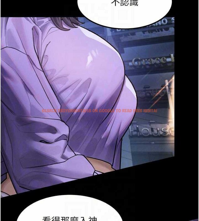 查看漫画墮落物語2 - 第20話-跟蹤狂的變態行徑 - sayhentaiz.net中的3630790图片