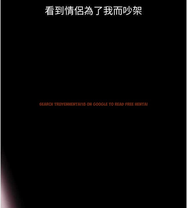 查看漫画墮落物語2 - 第20話-跟蹤狂的變態行徑 - sayhentaiz.net中的3630795图片