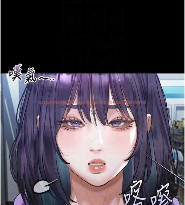 查看漫画墮落物語2 - 第20話-跟蹤狂的變態行徑 - sayhentaiz.net中的3630805图片