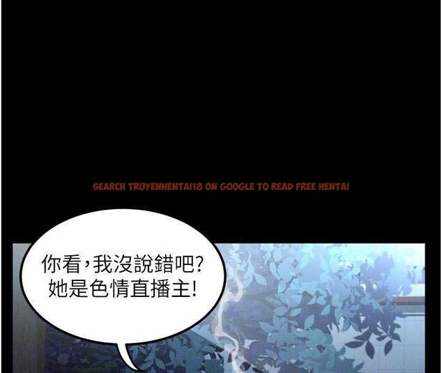 查看漫画墮落物語2 - 第20話-跟蹤狂的變態行徑 - sayhentaiz.net中的3630807图片