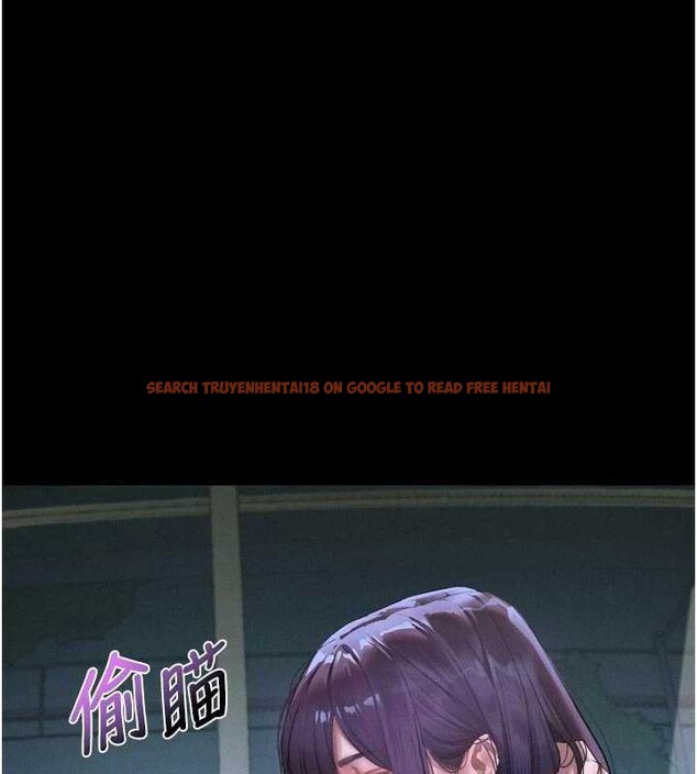 查看漫画墮落物語2 - 第20話-跟蹤狂的變態行徑 - sayhentaiz.net中的3630810图片
