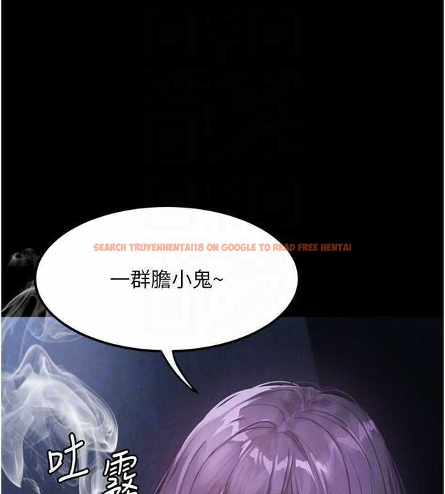 查看漫画墮落物語2 - 第20話-跟蹤狂的變態行徑 - sayhentaiz.net中的3630820图片