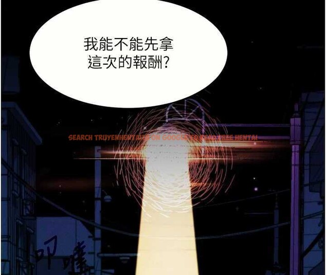 查看漫画墮落物語2 - 第20話-跟蹤狂的變態行徑 - sayhentaiz.net中的3630827图片