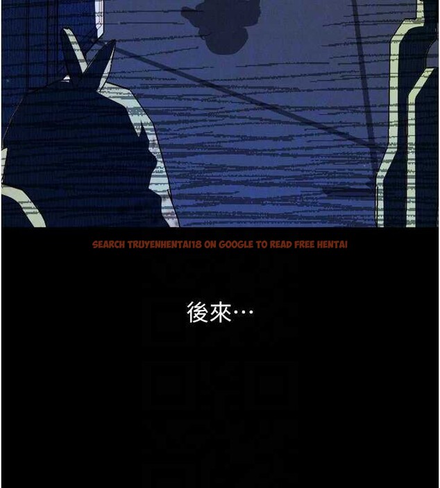 查看漫画墮落物語2 - 第20話-跟蹤狂的變態行徑 - sayhentaiz.net中的3630829图片