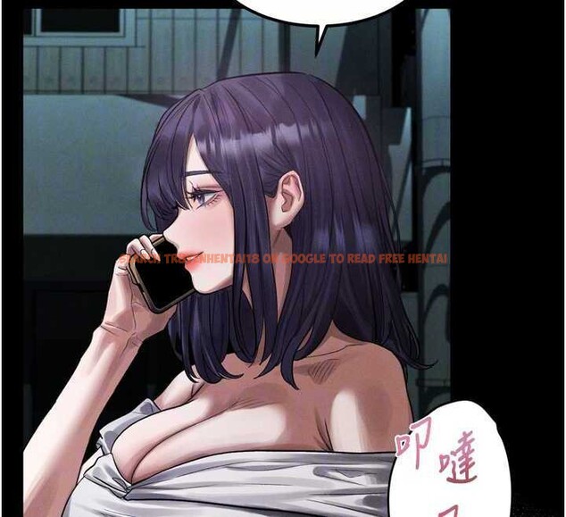查看漫画墮落物語2 - 第20話-跟蹤狂的變態行徑 - sayhentaiz.net中的3630831图片