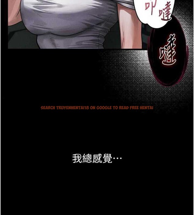 查看漫画墮落物語2 - 第20話-跟蹤狂的變態行徑 - sayhentaiz.net中的3630832图片