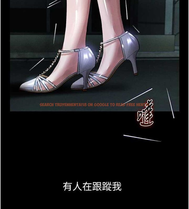 查看漫画墮落物語2 - 第20話-跟蹤狂的變態行徑 - sayhentaiz.net中的3630834图片