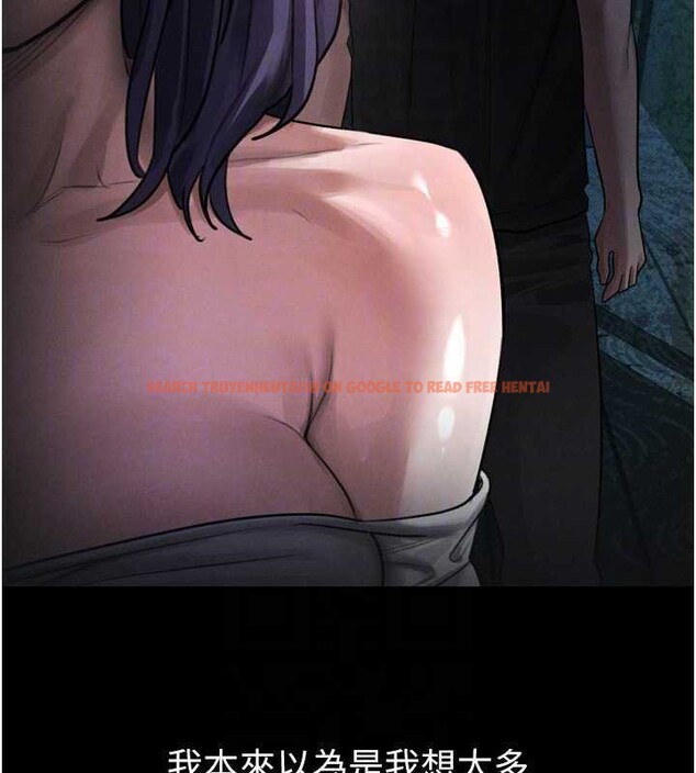 查看漫画墮落物語2 - 第20話-跟蹤狂的變態行徑 - sayhentaiz.net中的3630837图片