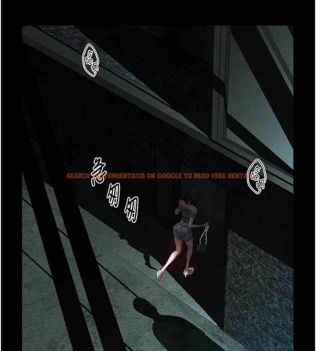 查看漫画墮落物語2 - 第20話-跟蹤狂的變態行徑 - sayhentaiz.net中的3630840图片