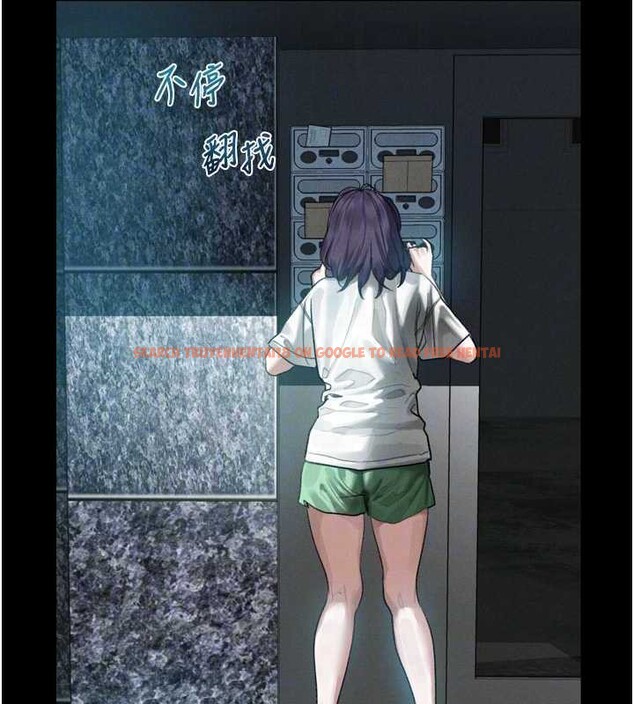 查看漫画墮落物語2 - 第20話-跟蹤狂的變態行徑 - sayhentaiz.net中的3630852图片