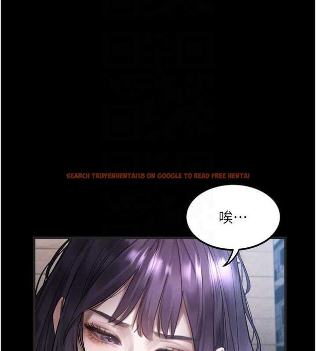 查看漫画墮落物語2 - 第20話-跟蹤狂的變態行徑 - sayhentaiz.net中的3630854图片