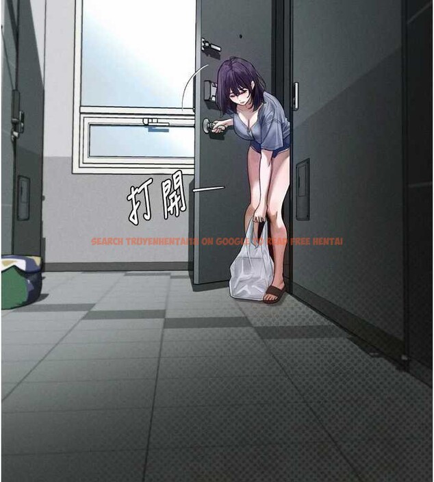 查看漫画墮落物語2 - 第20話-跟蹤狂的變態行徑 - sayhentaiz.net中的3630858图片