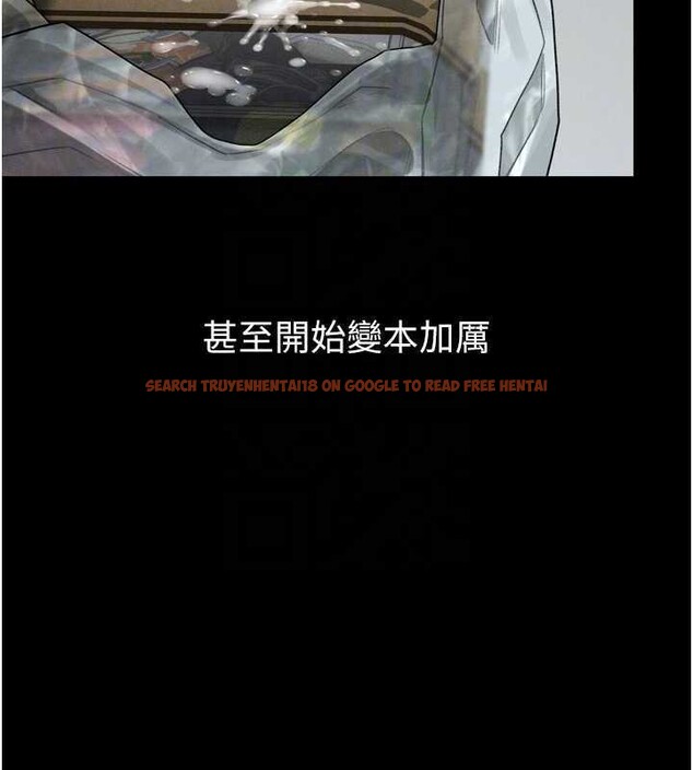 查看漫画墮落物語2 - 第20話-跟蹤狂的變態行徑 - sayhentaiz.net中的3630862图片