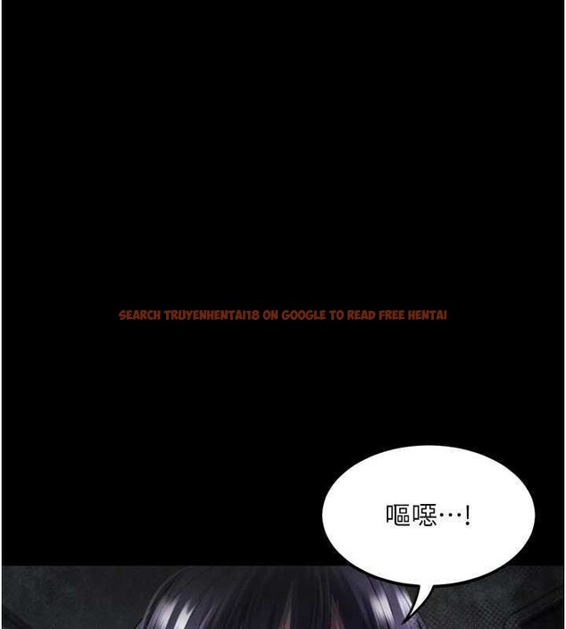 查看漫画墮落物語2 - 第20話-跟蹤狂的變態行徑 - sayhentaiz.net中的3630865图片