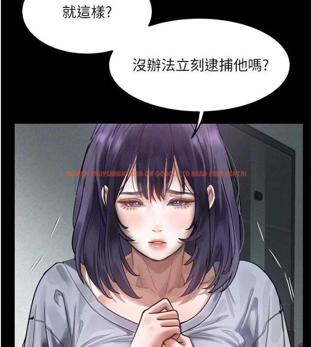 查看漫画墮落物語2 - 第20話-跟蹤狂的變態行徑 - sayhentaiz.net中的3630872图片