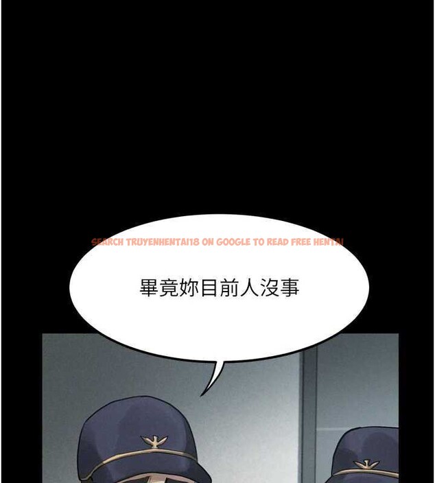 查看漫画墮落物語2 - 第20話-跟蹤狂的變態行徑 - sayhentaiz.net中的3630874图片