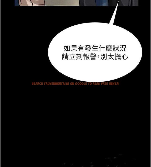 查看漫画墮落物語2 - 第20話-跟蹤狂的變態行徑 - sayhentaiz.net中的3630876图片