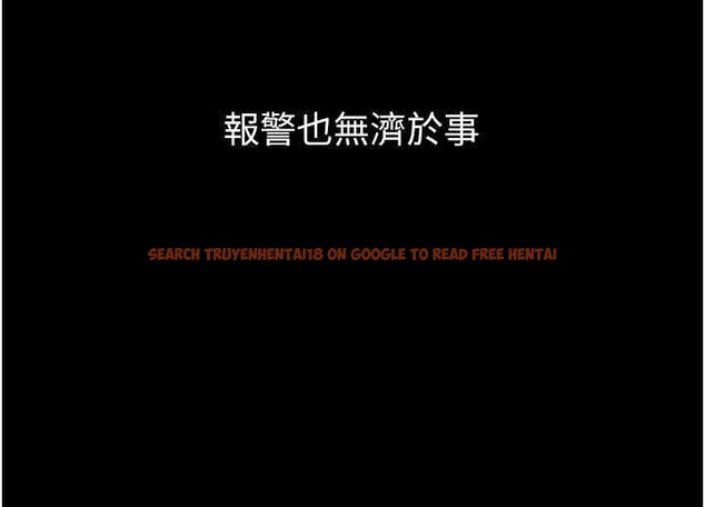 查看漫画墮落物語2 - 第20話-跟蹤狂的變態行徑 - sayhentaiz.net中的3630879图片