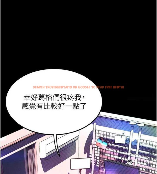 查看漫画墮落物語2 - 第20話-跟蹤狂的變態行徑 - sayhentaiz.net中的3630892图片