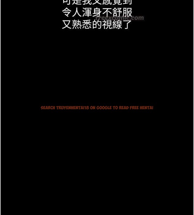 查看漫画墮落物語2 - 第20話-跟蹤狂的變態行徑 - sayhentaiz.net中的3630909图片