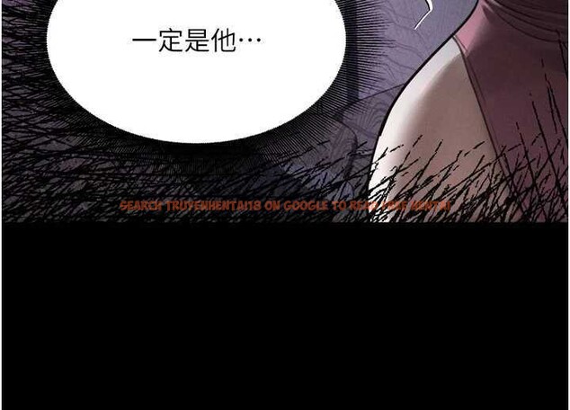查看漫画墮落物語2 - 第20話-跟蹤狂的變態行徑 - sayhentaiz.net中的3630918图片