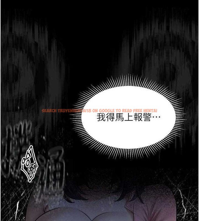 查看漫画墮落物語2 - 第20話-跟蹤狂的變態行徑 - sayhentaiz.net中的3630919图片