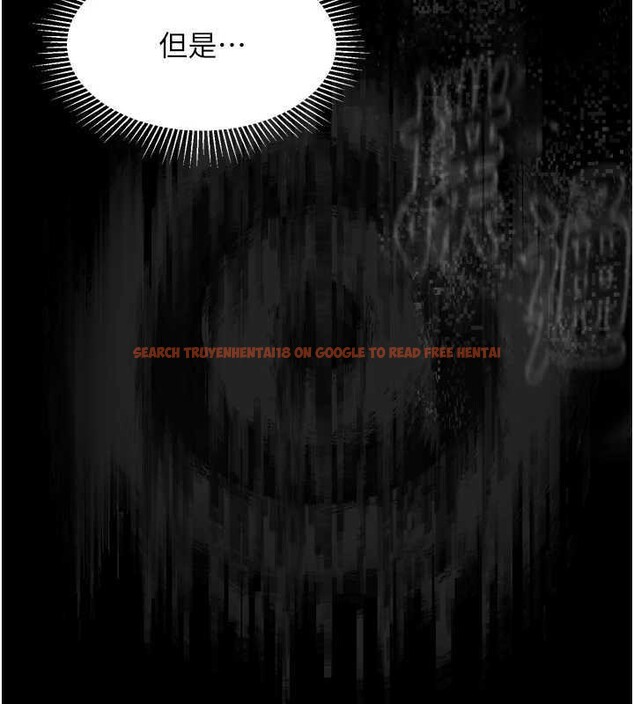 查看漫画墮落物語2 - 第20話-跟蹤狂的變態行徑 - sayhentaiz.net中的3630921图片