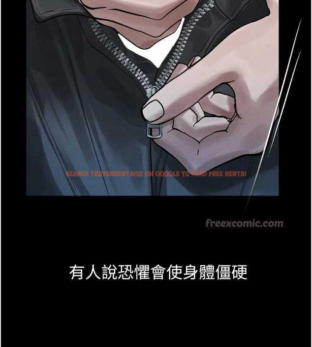 查看漫画墮落物語2 - 第20話-跟蹤狂的變態行徑 - sayhentaiz.net中的3630923图片