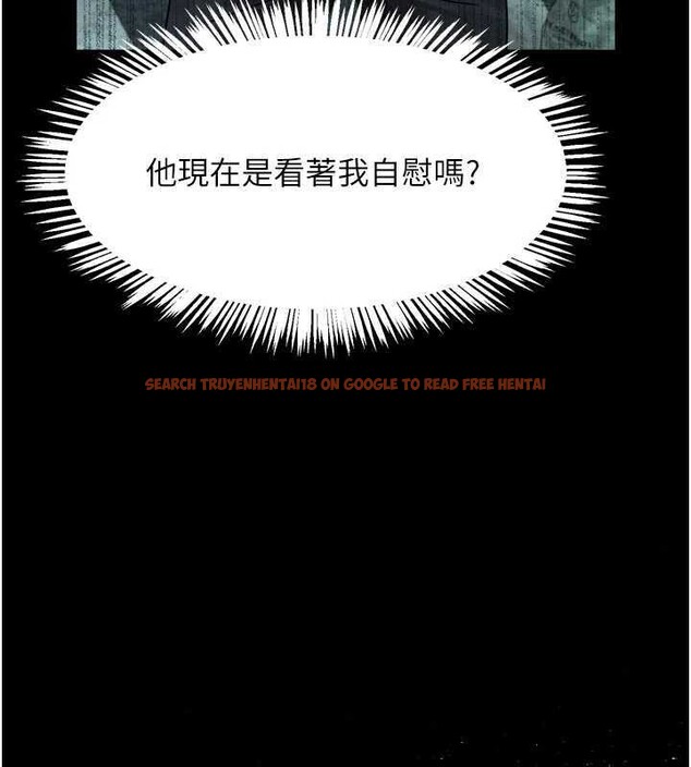查看漫画墮落物語2 - 第20話-跟蹤狂的變態行徑 - sayhentaiz.net中的3630929图片