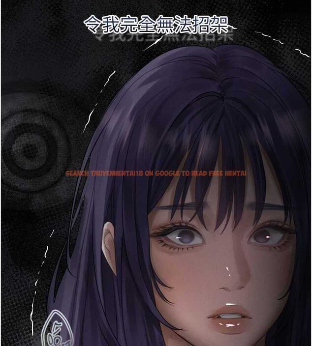 查看漫画墮落物語2 - 第20話-跟蹤狂的變態行徑 - sayhentaiz.net中的3630940图片