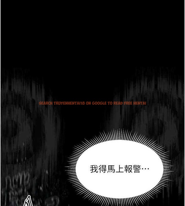 查看漫画墮落物語2 - 第21話-被視姦的微妙快感 - sayhentaiz.net中的3655715图片