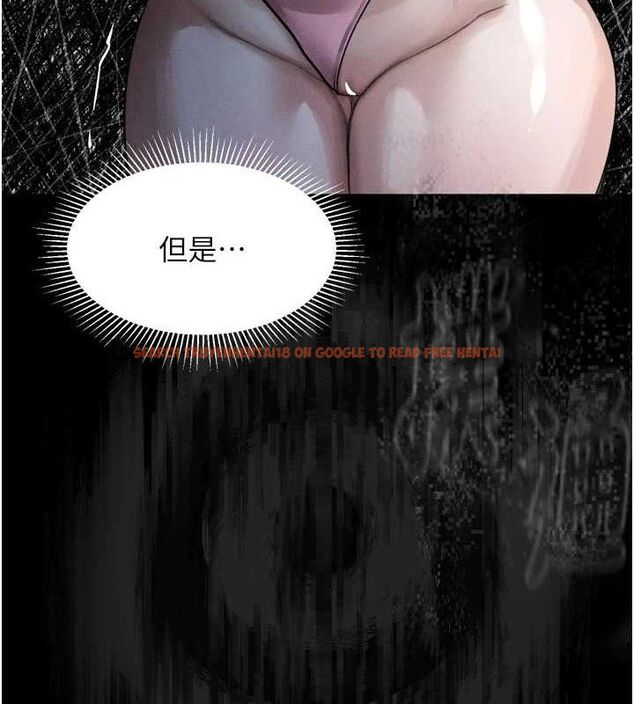 查看漫画墮落物語2 - 第21話-被視姦的微妙快感 - sayhentaiz.net中的3655717图片