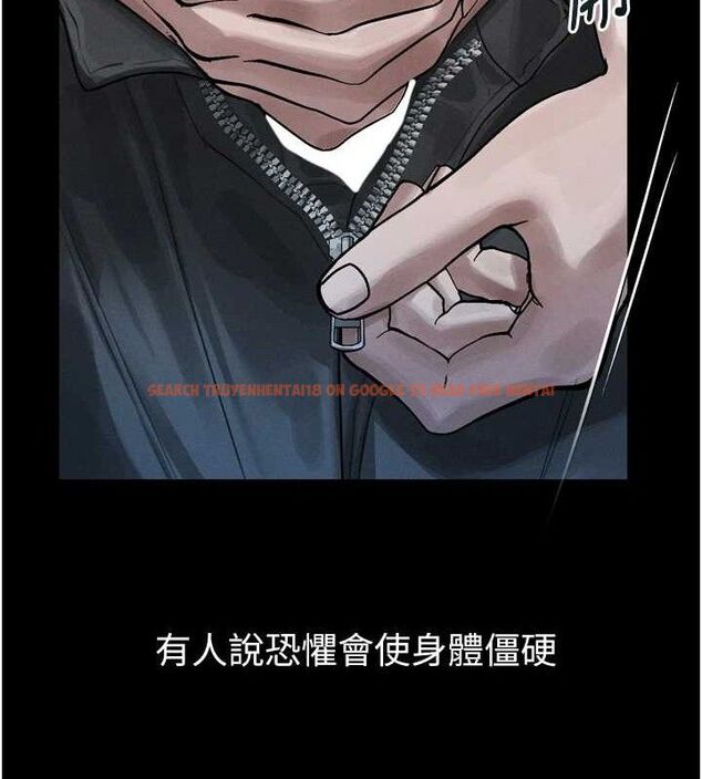 查看漫画墮落物語2 - 第21話-被視姦的微妙快感 - sayhentaiz.net中的3655719图片