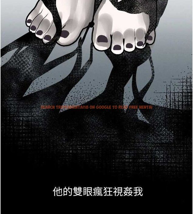 查看漫画墮落物語2 - 第21話-被視姦的微妙快感 - sayhentaiz.net中的3655727图片