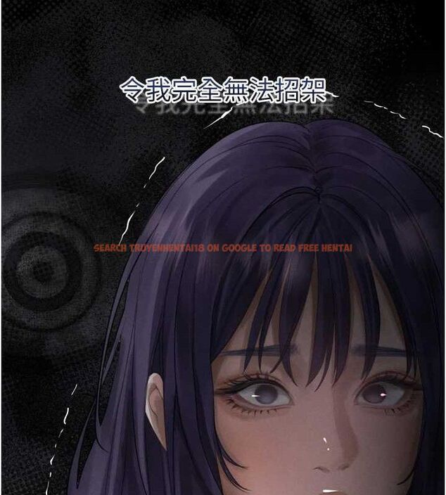 查看漫画墮落物語2 - 第21話-被視姦的微妙快感 - sayhentaiz.net中的3655735图片