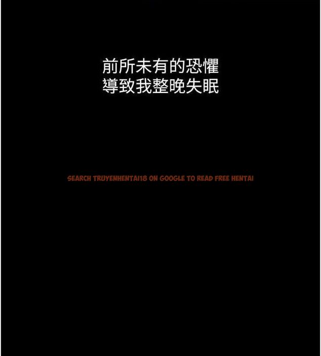 查看漫画墮落物語2 - 第21話-被視姦的微妙快感 - sayhentaiz.net中的3655762图片
