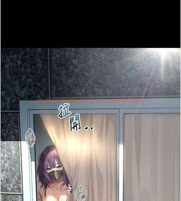 查看漫画墮落物語2 - 第21話-被視姦的微妙快感 - sayhentaiz.net中的3655763图片