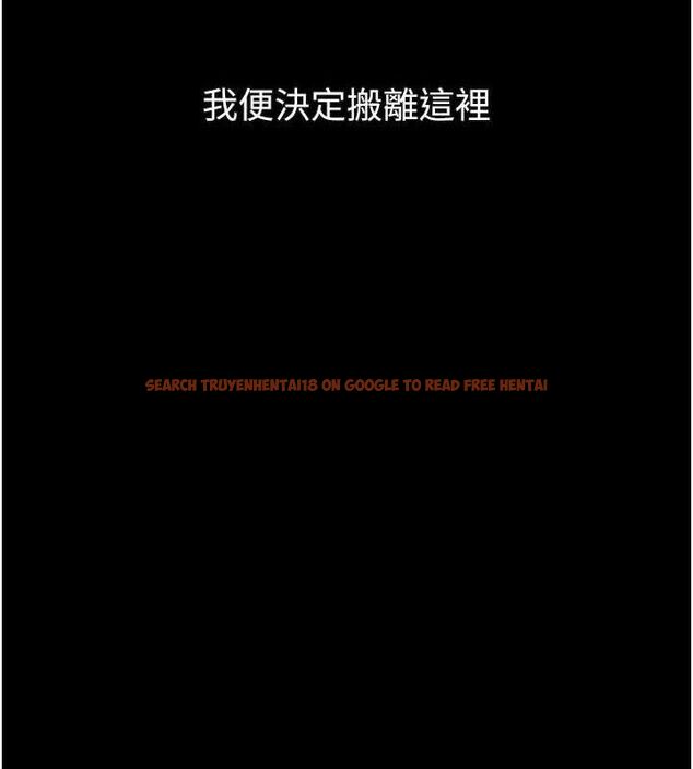 查看漫画墮落物語2 - 第21話-被視姦的微妙快感 - sayhentaiz.net中的3655768图片