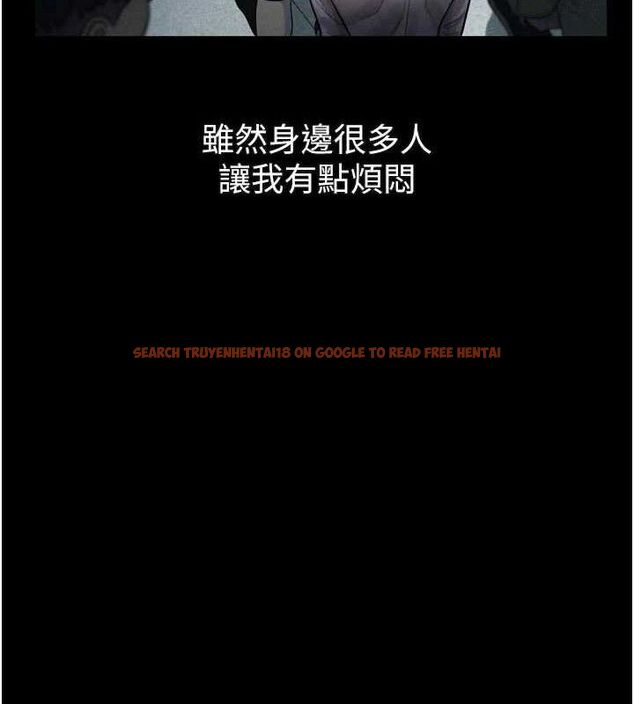查看漫画墮落物語2 - 第21話-被視姦的微妙快感 - sayhentaiz.net中的3655779图片