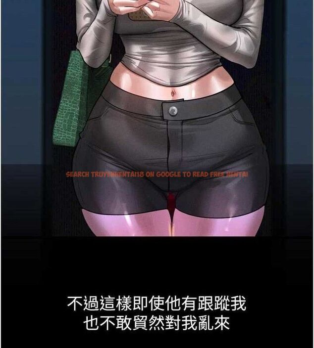 查看漫画墮落物語2 - 第21話-被視姦的微妙快感 - sayhentaiz.net中的3655782图片