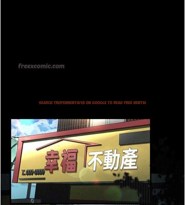 查看漫画墮落物語2 - 第21話-被視姦的微妙快感 - sayhentaiz.net中的3655784图片