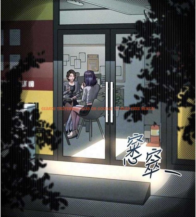 查看漫画墮落物語2 - 第21話-被視姦的微妙快感 - sayhentaiz.net中的3655785图片