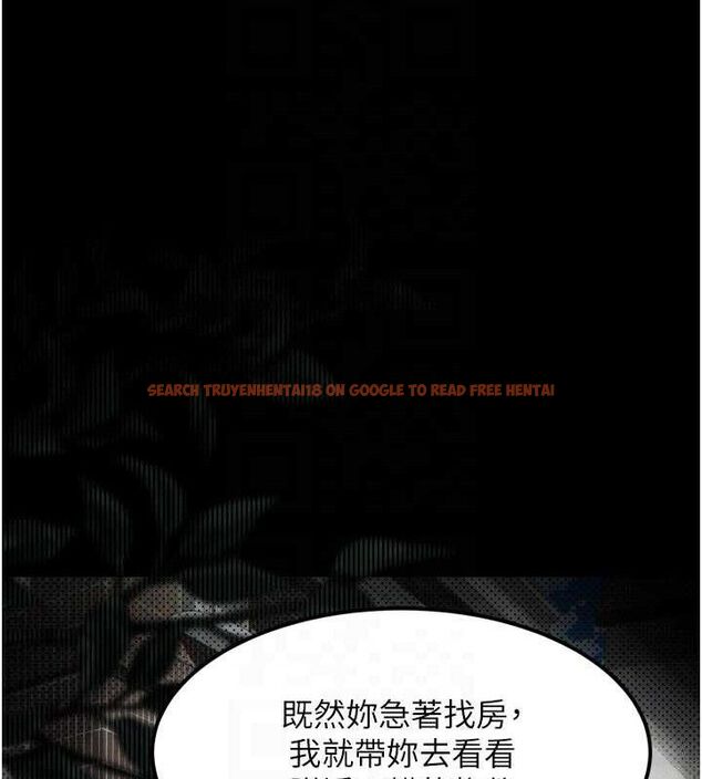 查看漫画墮落物語2 - 第21話-被視姦的微妙快感 - sayhentaiz.net中的3655787图片