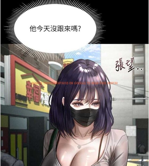 查看漫画墮落物語2 - 第21話-被視姦的微妙快感 - sayhentaiz.net中的3655791图片